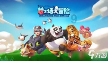【两会快讯】2023年,甘肃省检察机关部署推进“七个更有力”,服务中国式现代化甘肃实践