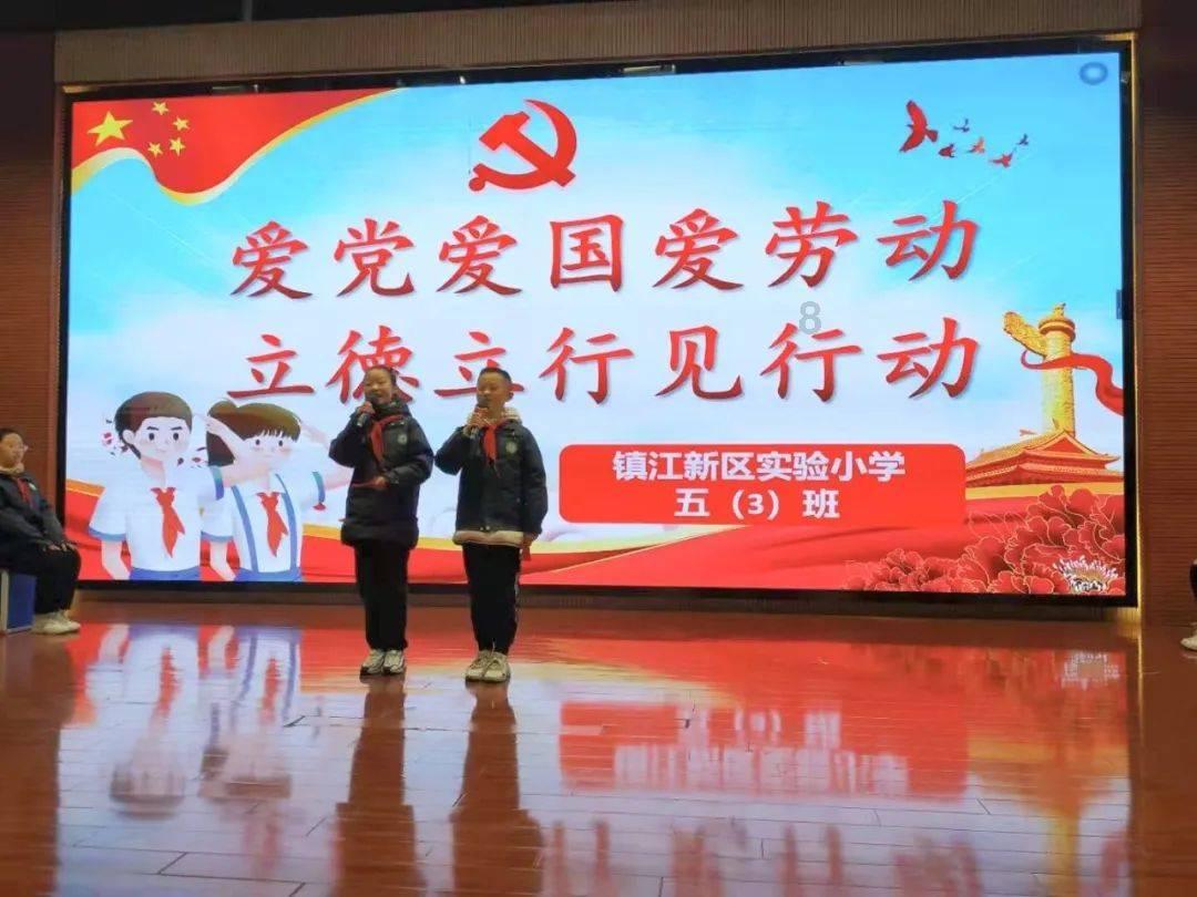 十三号星期五